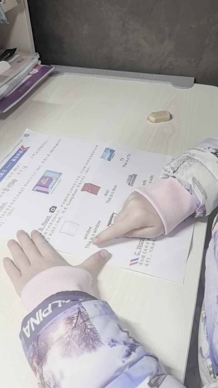 11.24甘桐语英语作业
