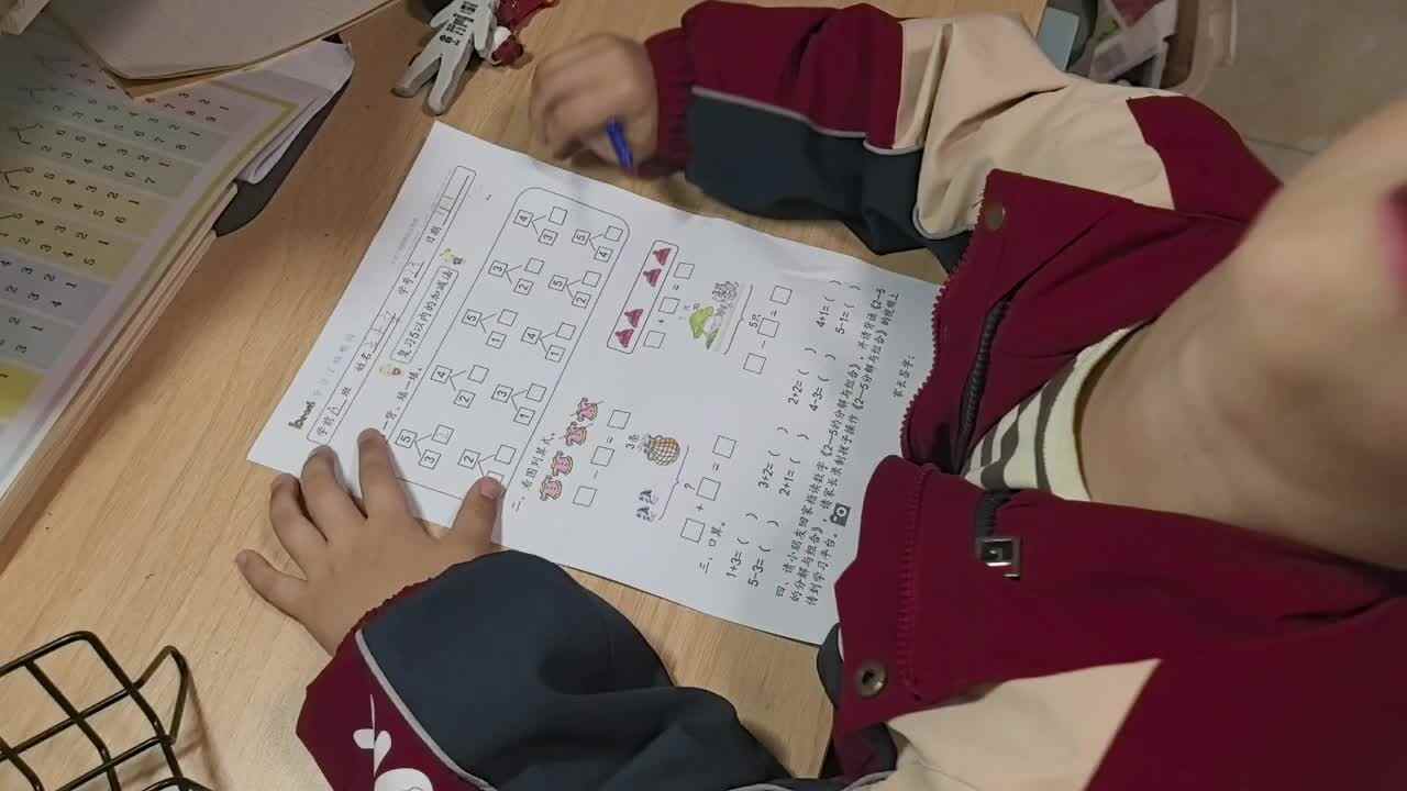 学A班兰梓瀚数学作业单.mp4