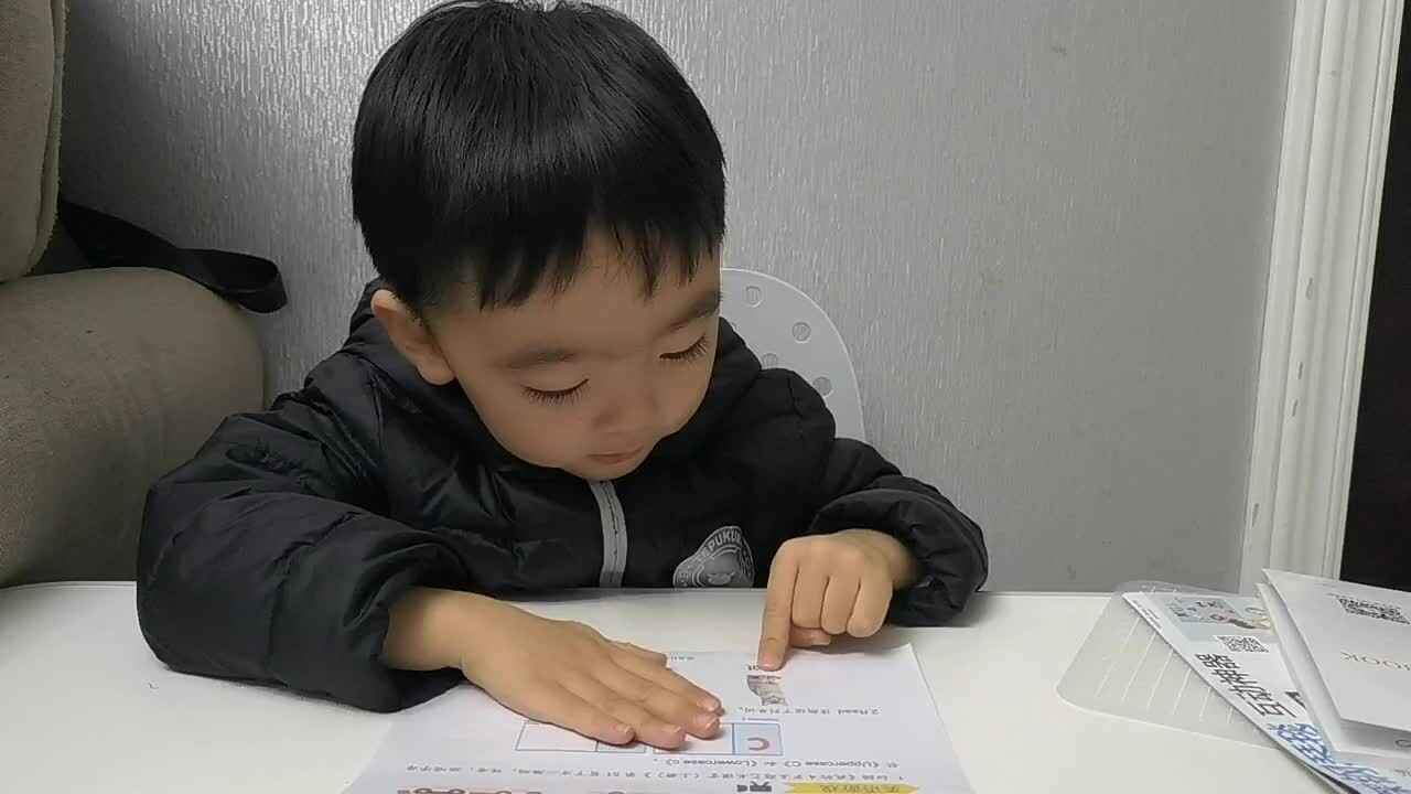 中A班蒋熠  2024.11.29  单词朗读mp4
