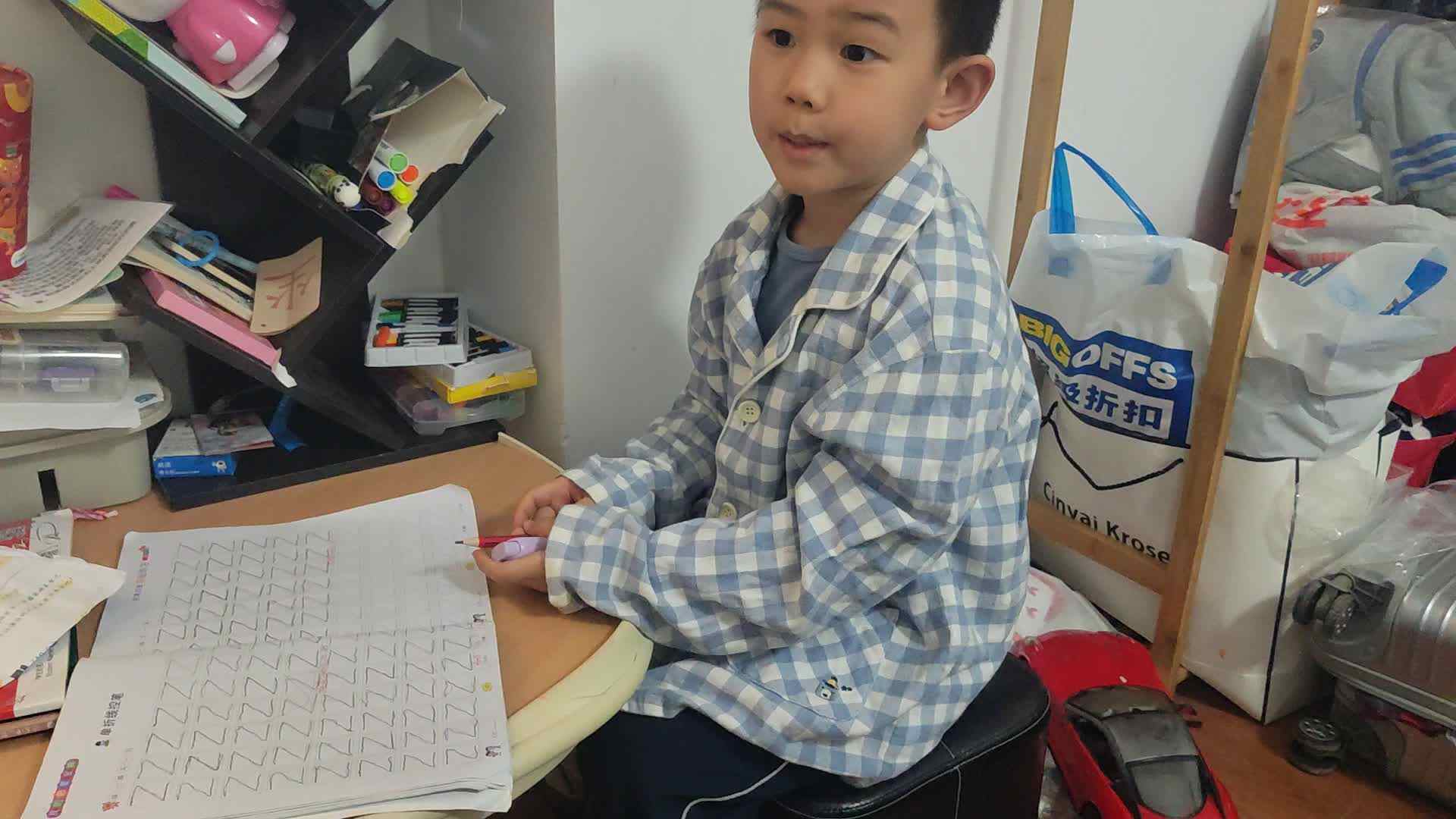 20241103大b班李锦城控笔训练