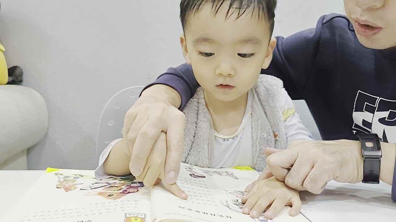 中A班蒋熠_2024 1106 阅读《什么开花步步高》mp4