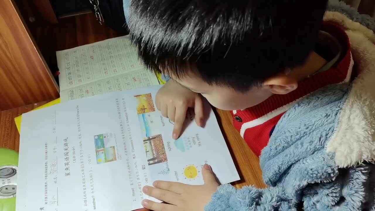 刘栩弘家庭作业