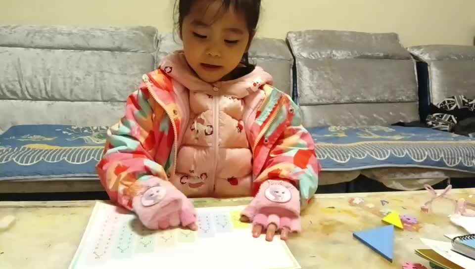 20241127学前B班任依恬指读数学练习单《6-9的分解与组合》