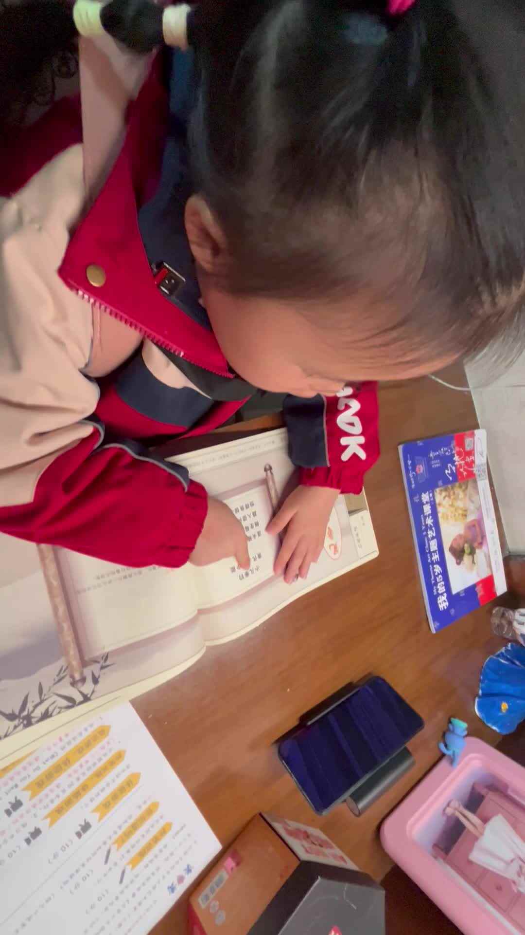 11.29大A班赵欣奕指读古诗