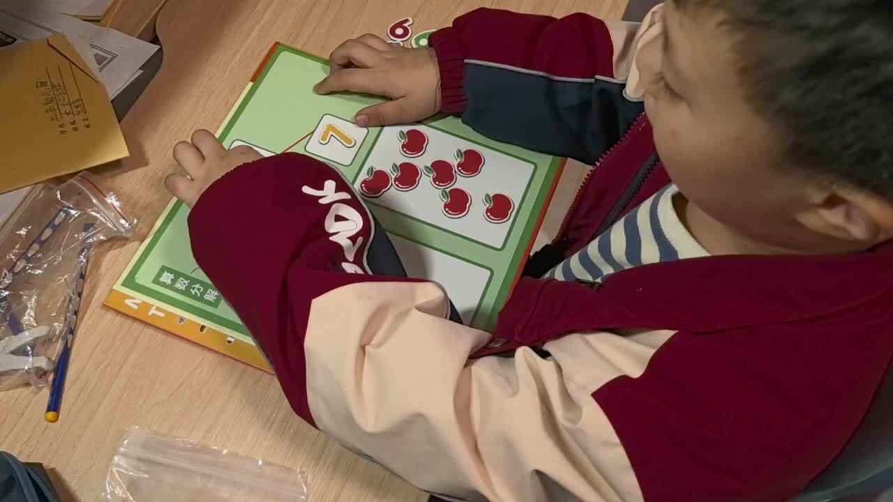 兰梓瀚数字8  9分解.mp4