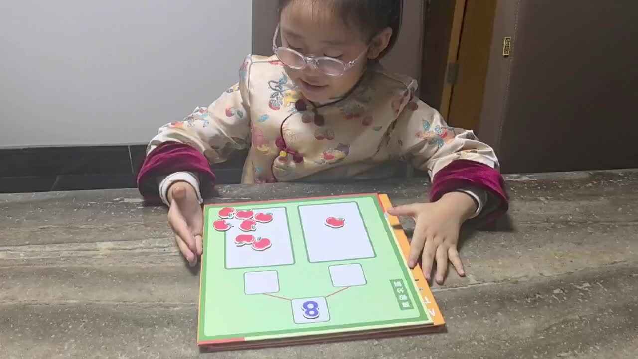 数字8的分解