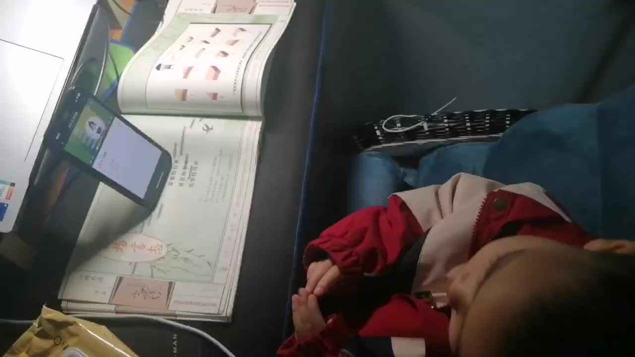 ⁣⁣⁣⁣⁣⁣⁣中A班2024.11.28李柯佑指读古诗.mp4