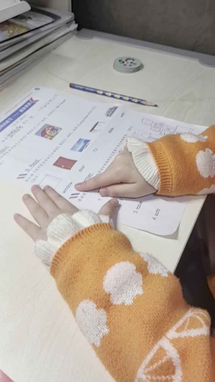 11.13甘桐语英语作业