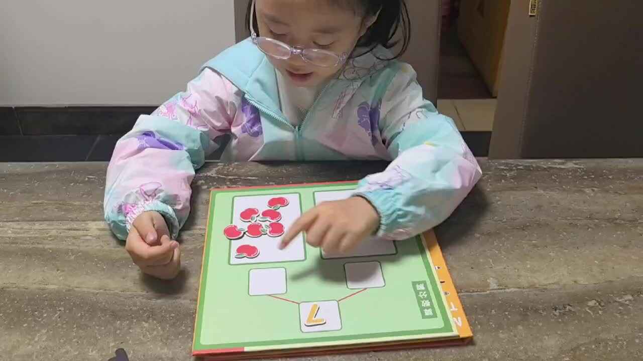 “7”的分解