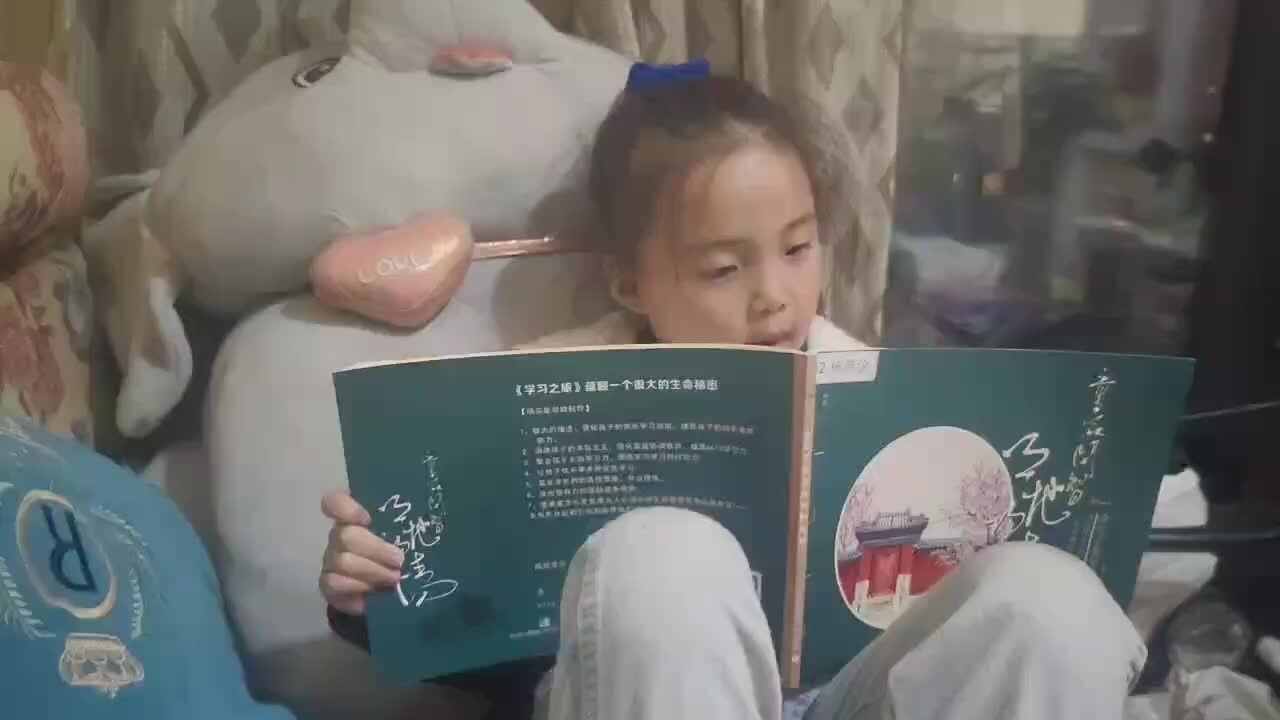 b33e62238d34efa264a2d5ee4cd49e3c.mp4