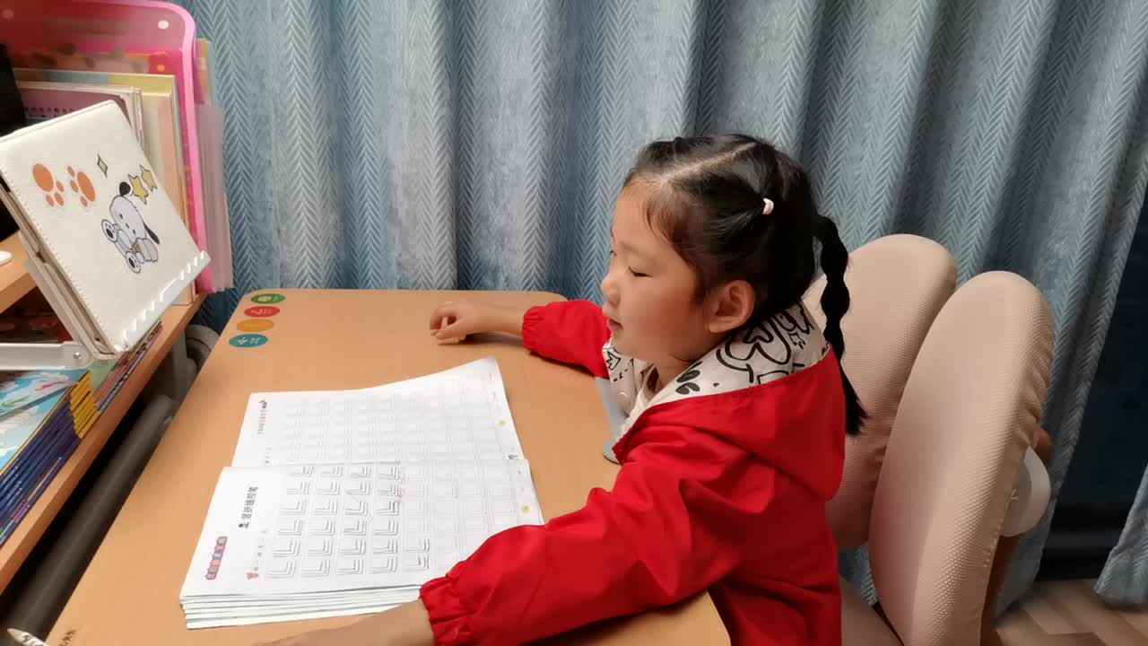 VID_20241111_180858.mp4班宁汐言控笔训练