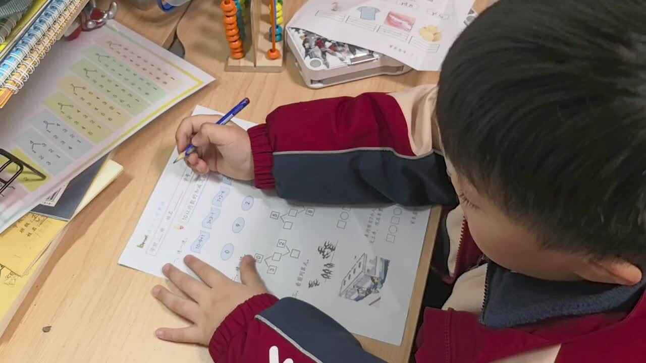 兰梓瀚数学作业单.mp4