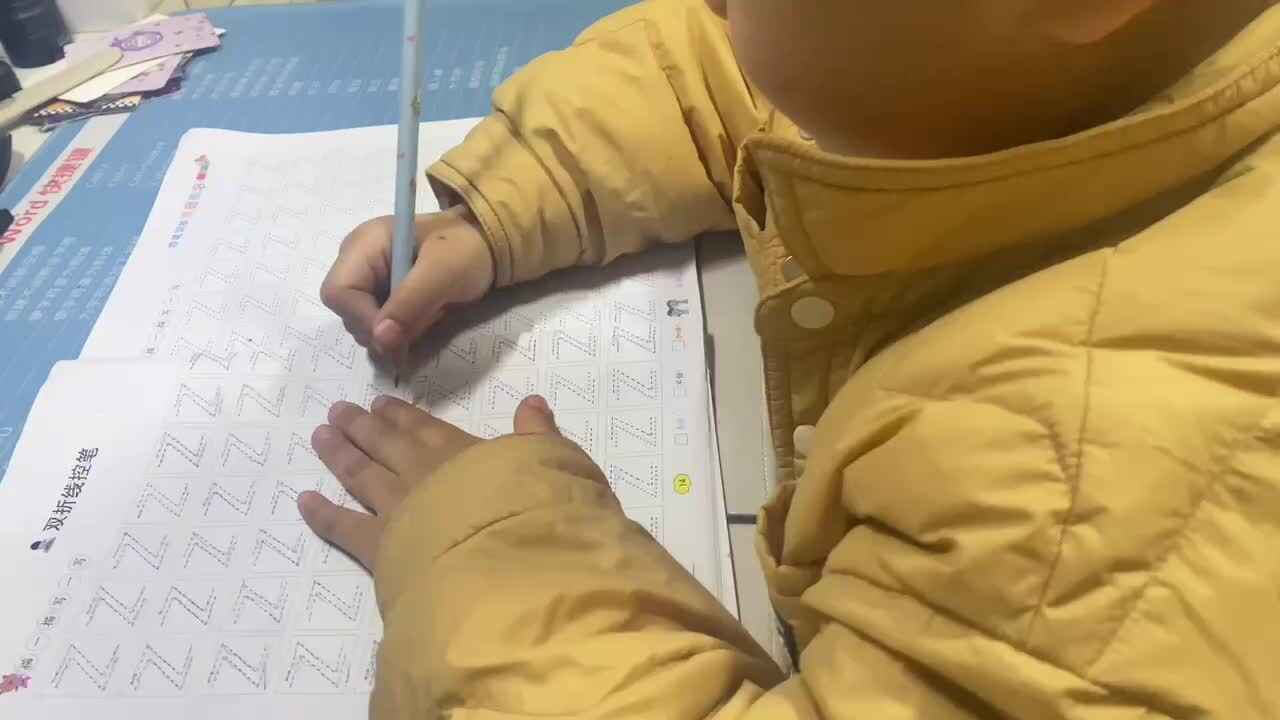 大B班吕子垚控笔练习20241104