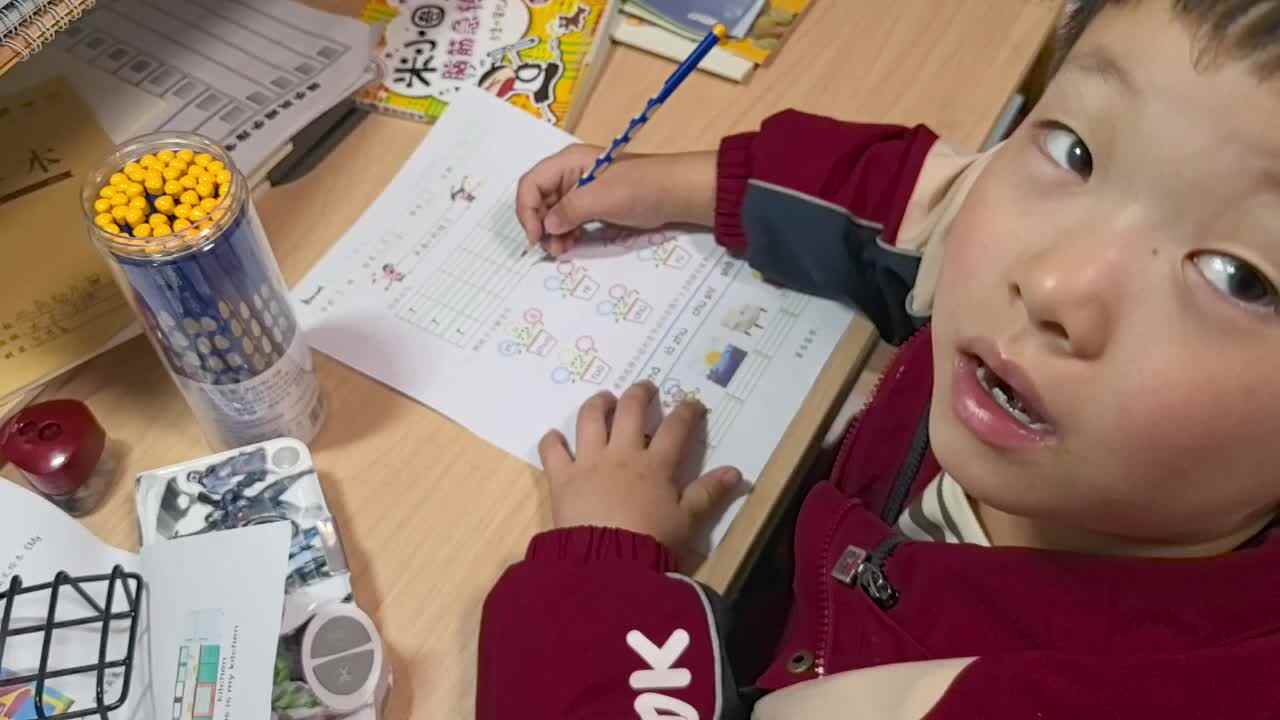 学A班兰梓瀚拼音作业单.mp4