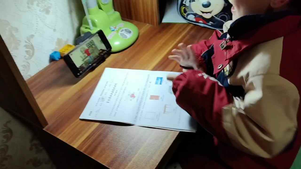 刘栩弘家庭作业
