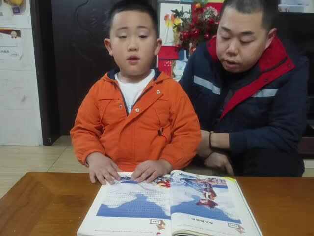 20241121大B班赵芃栎讲《渔夫和金鱼的故事》