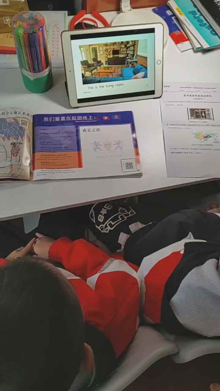 mmexport1730642659151.mp4