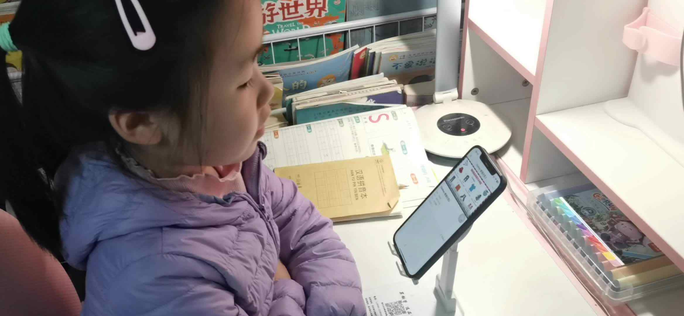 《Clothes 朗读示范2》跟读，指读.mp4