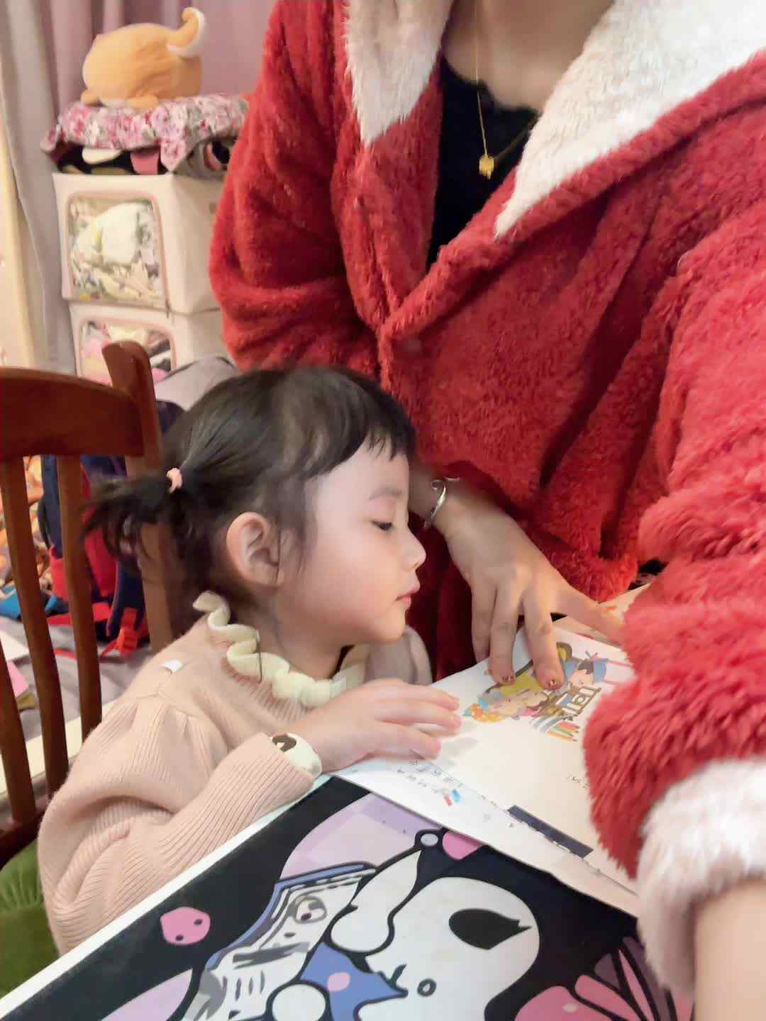 弟子规