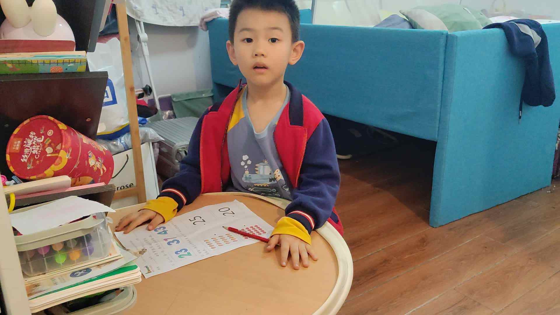20241106大B班李锦城指读练习