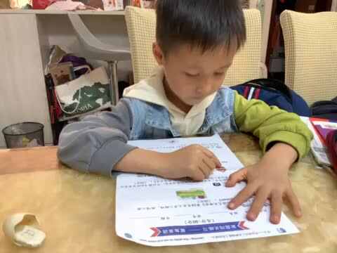 11.1实验一班范昀航英语单词练习.MOV