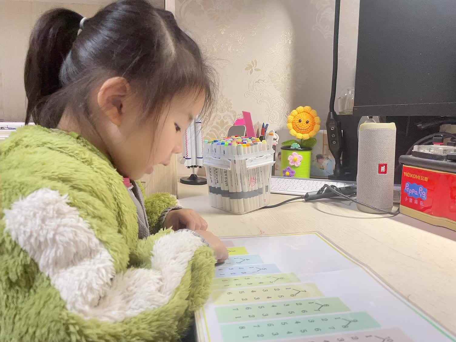 学前B班蒲依诺2024.11.21日指读数字(2-7的分解与组合).mp4