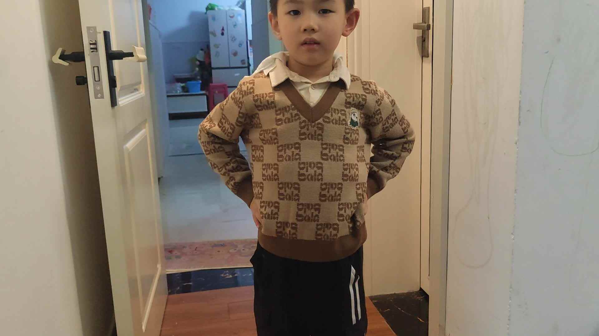 20241111大B班李锦城班级口号练习