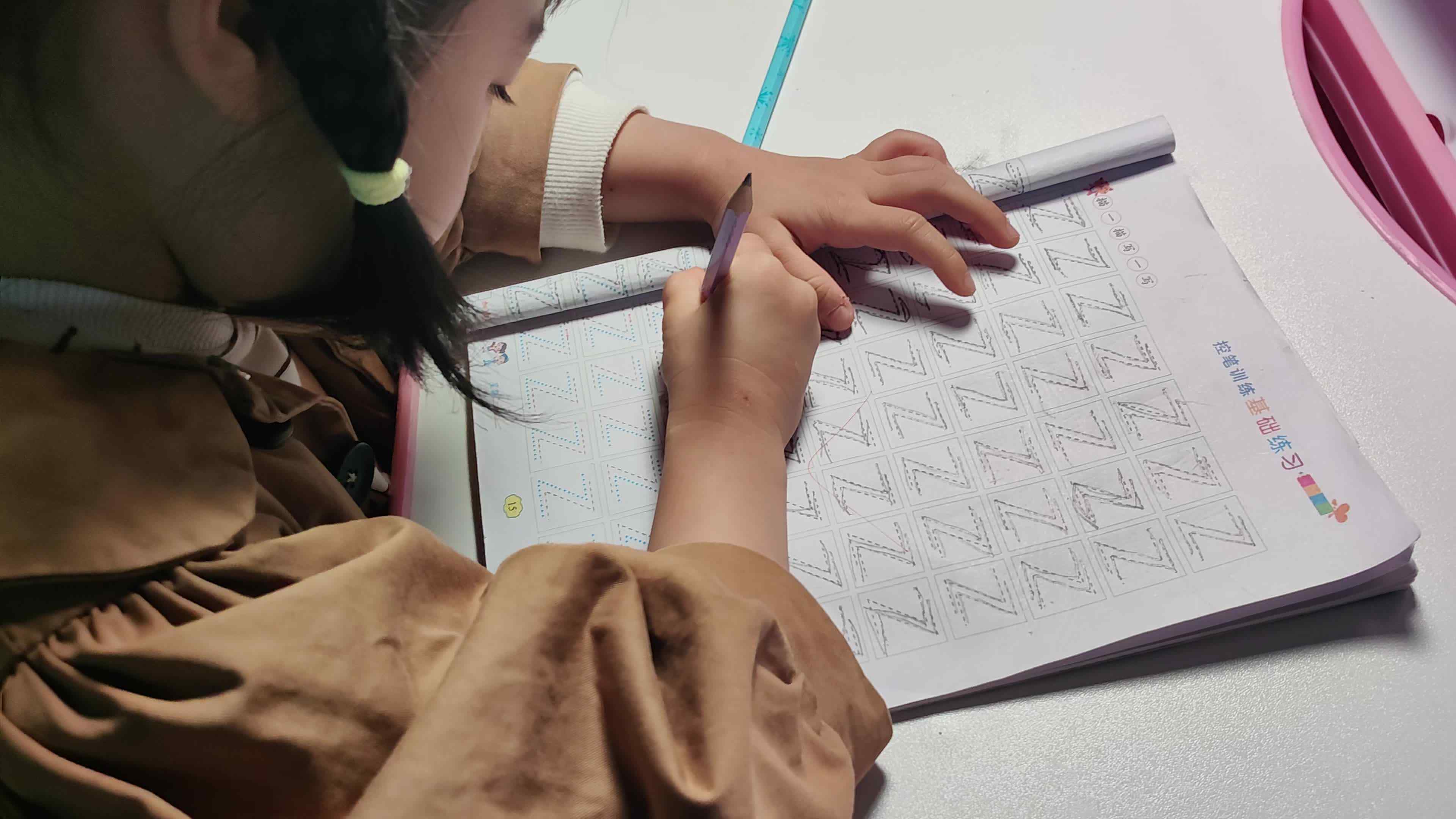大B班 徐子伊控笔训练