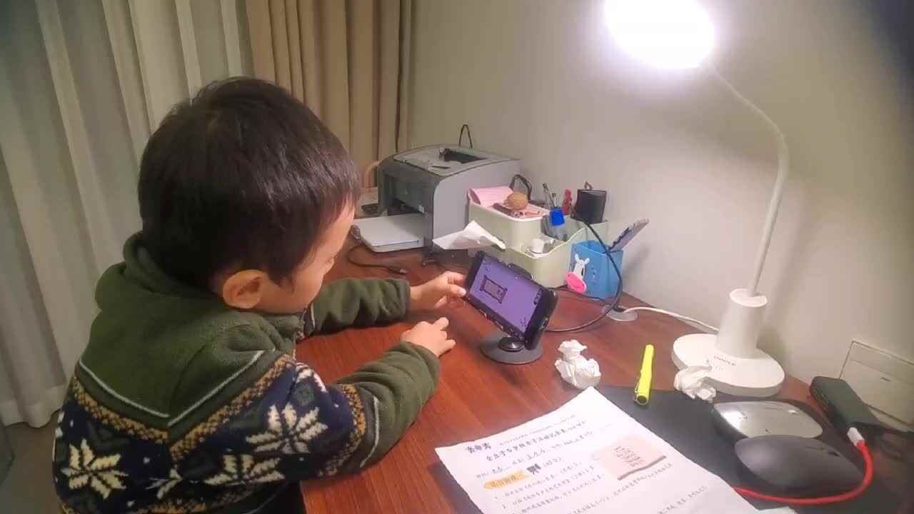 2024.11.8大B班王千与【观看古诗视频】