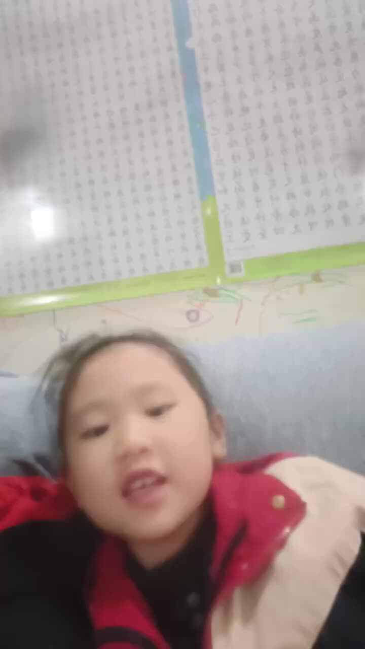 wx_camera_1732019627955.mp4