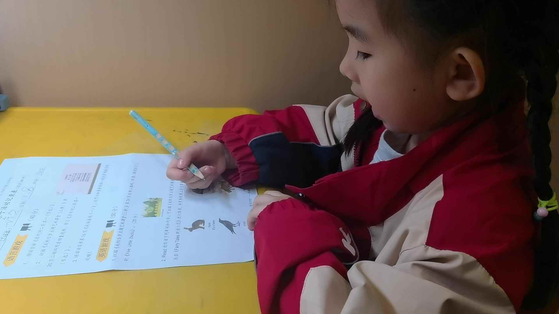 大A班许久20241108—Fairy tales.mp4