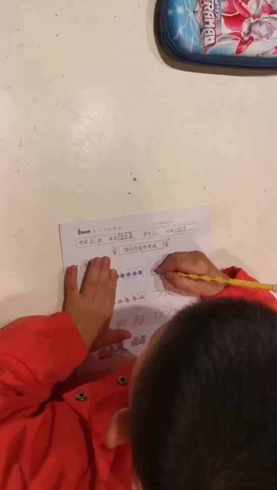 数学