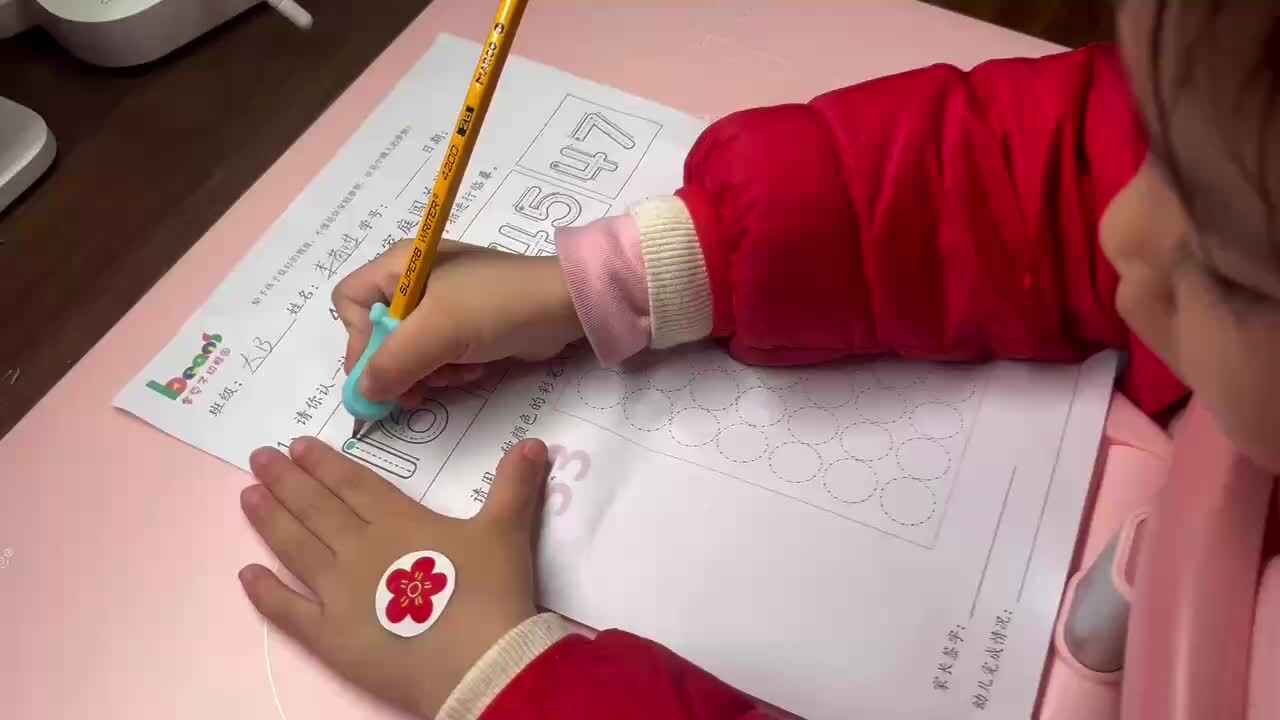 大B班李茵琪完成作业单