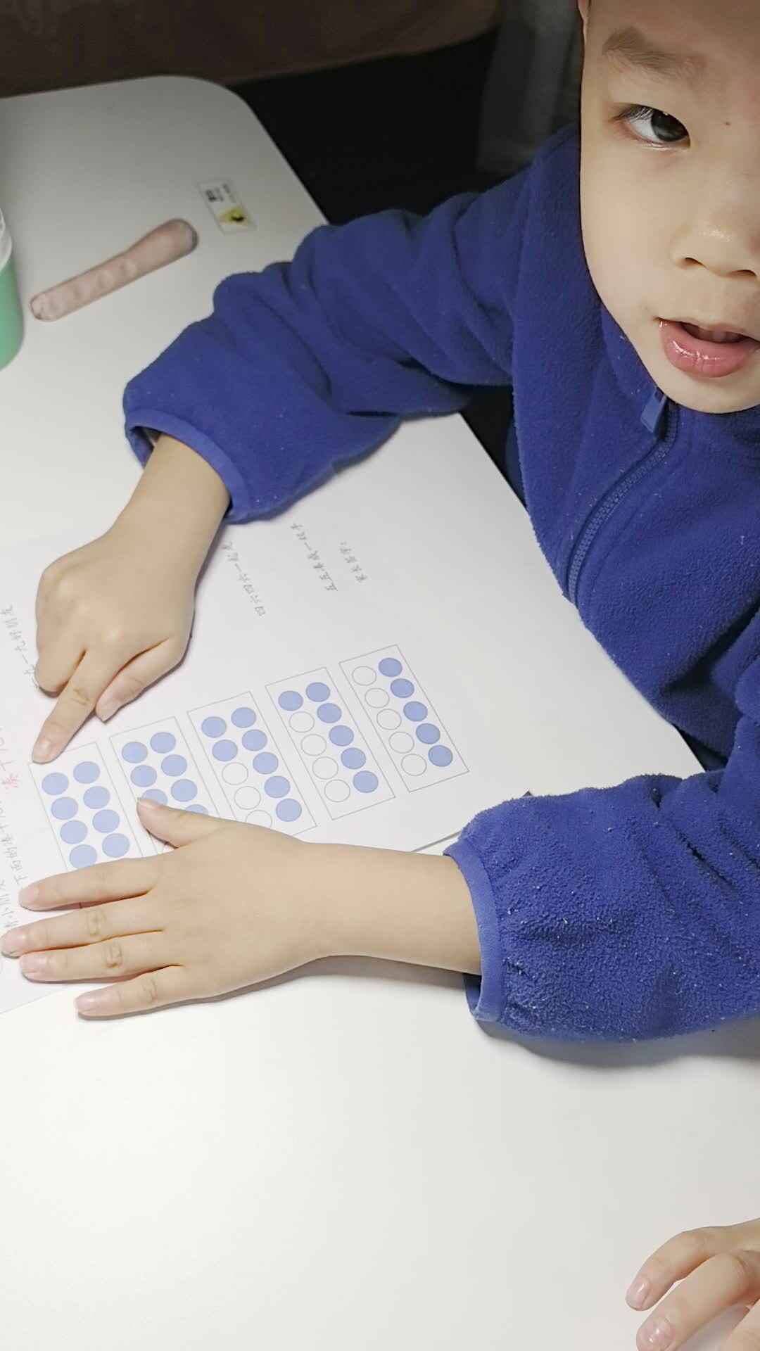 VID_20241109_112452.mp4