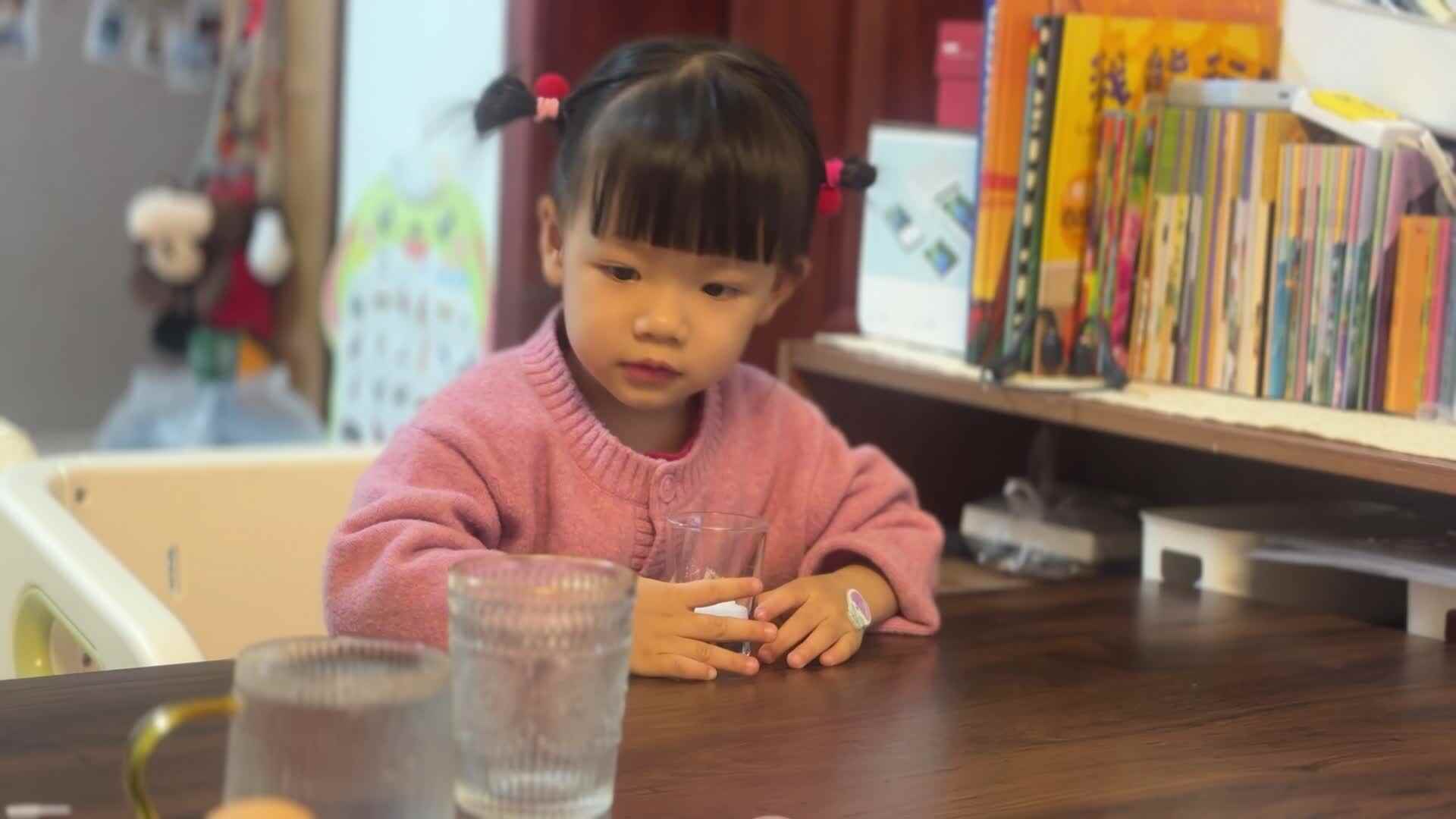 2024.11.7 悬浮鸡蛋?