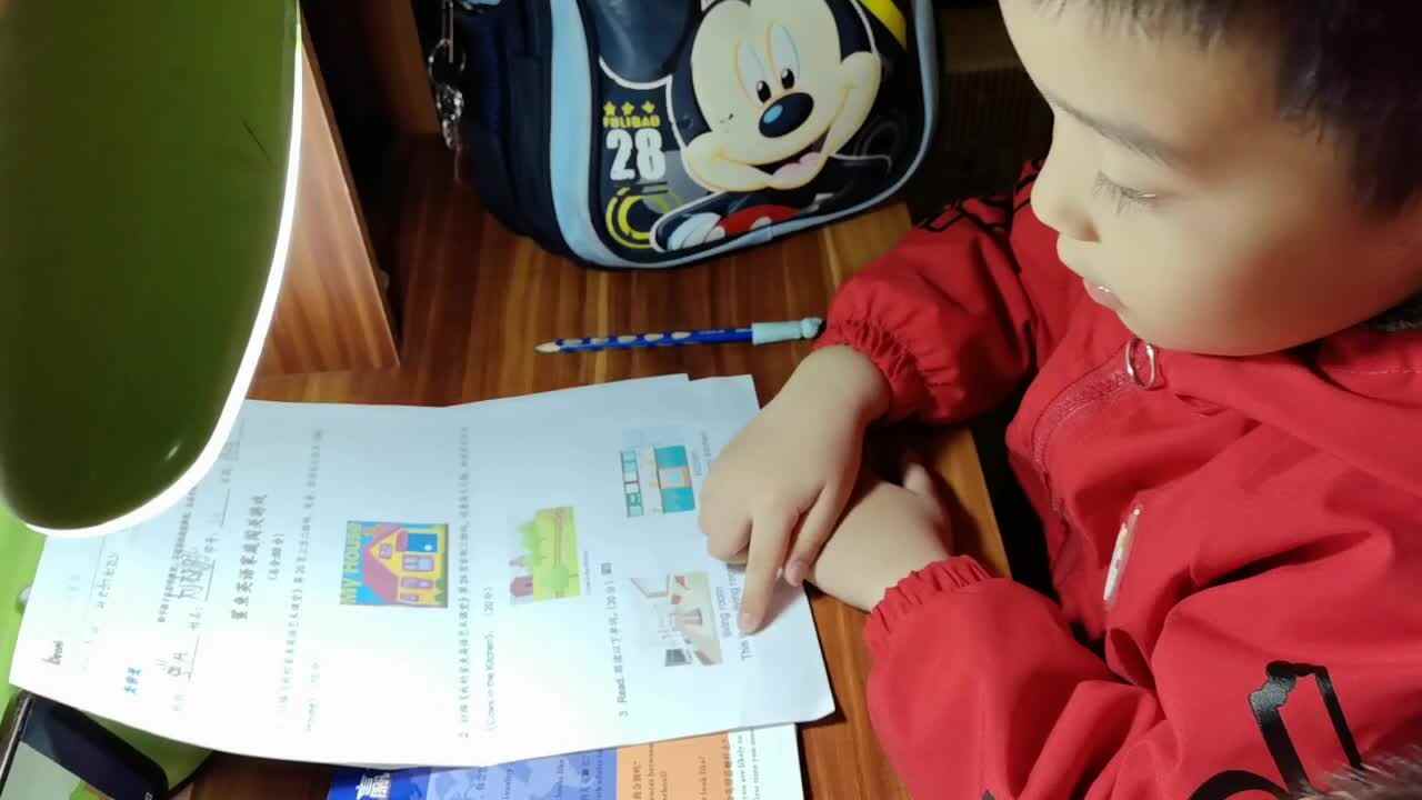 刘栩弘家庭作业