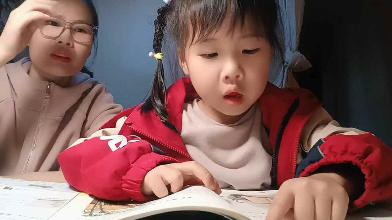 20241109大A于陈昱《成语接龙》.mp4