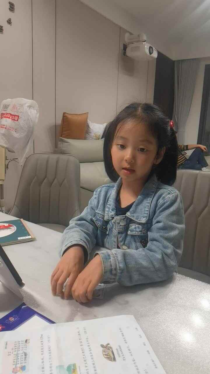 ⁣⁣2024.11.1家庭闯关练习英语故事-吴晨希