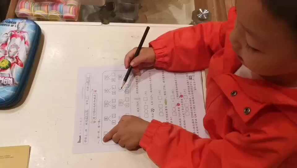 数学