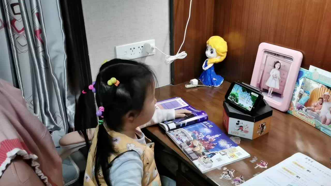 11.1大A班赵欣奕观看视频望岳