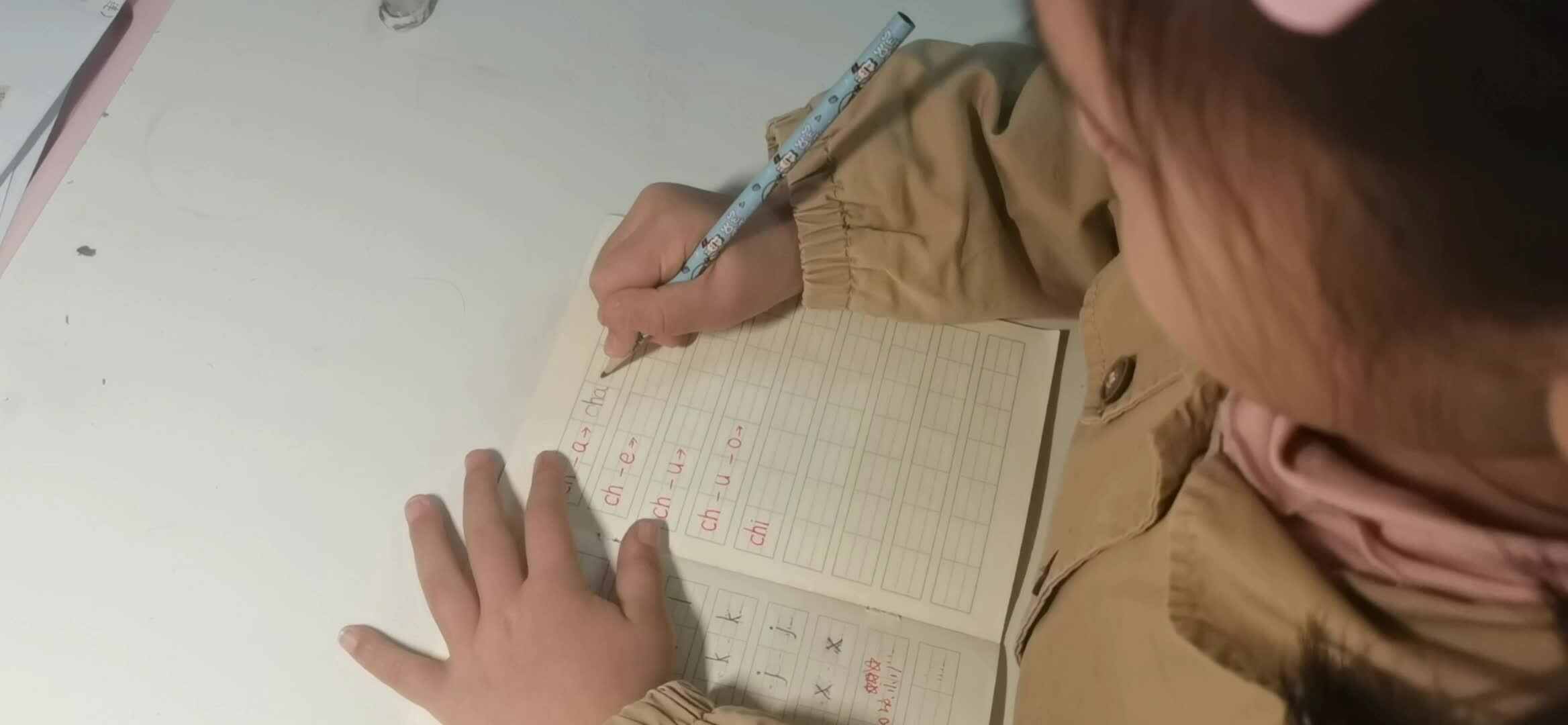 声母ch拼音节书写.mp4