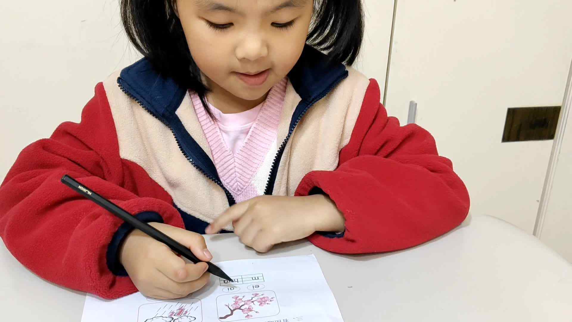 video_20241129_220304_edit.mp4