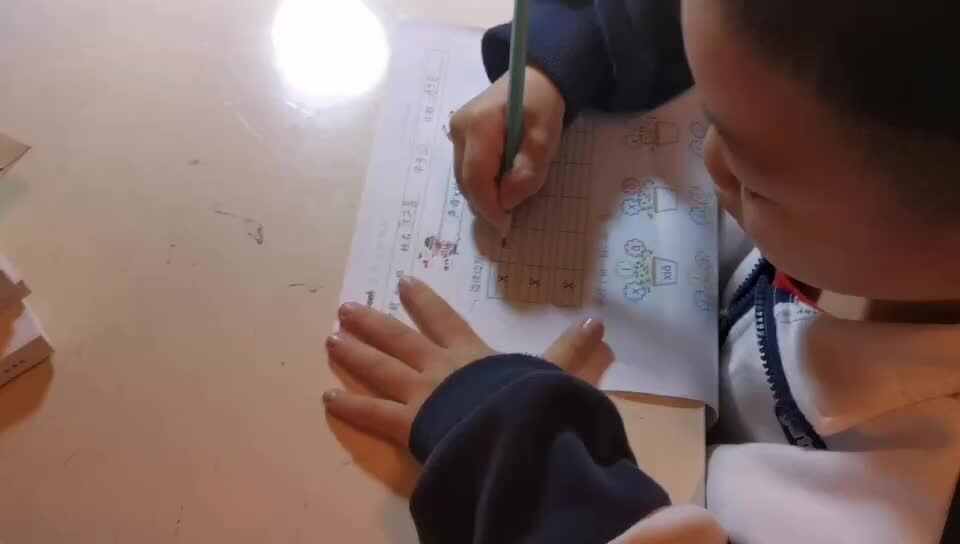 拼音