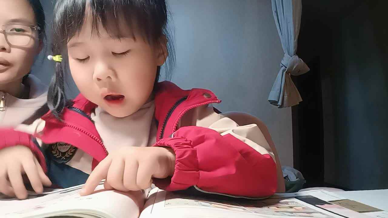 20241109大A于陈昱指读《凉州词二首其一》.mp4