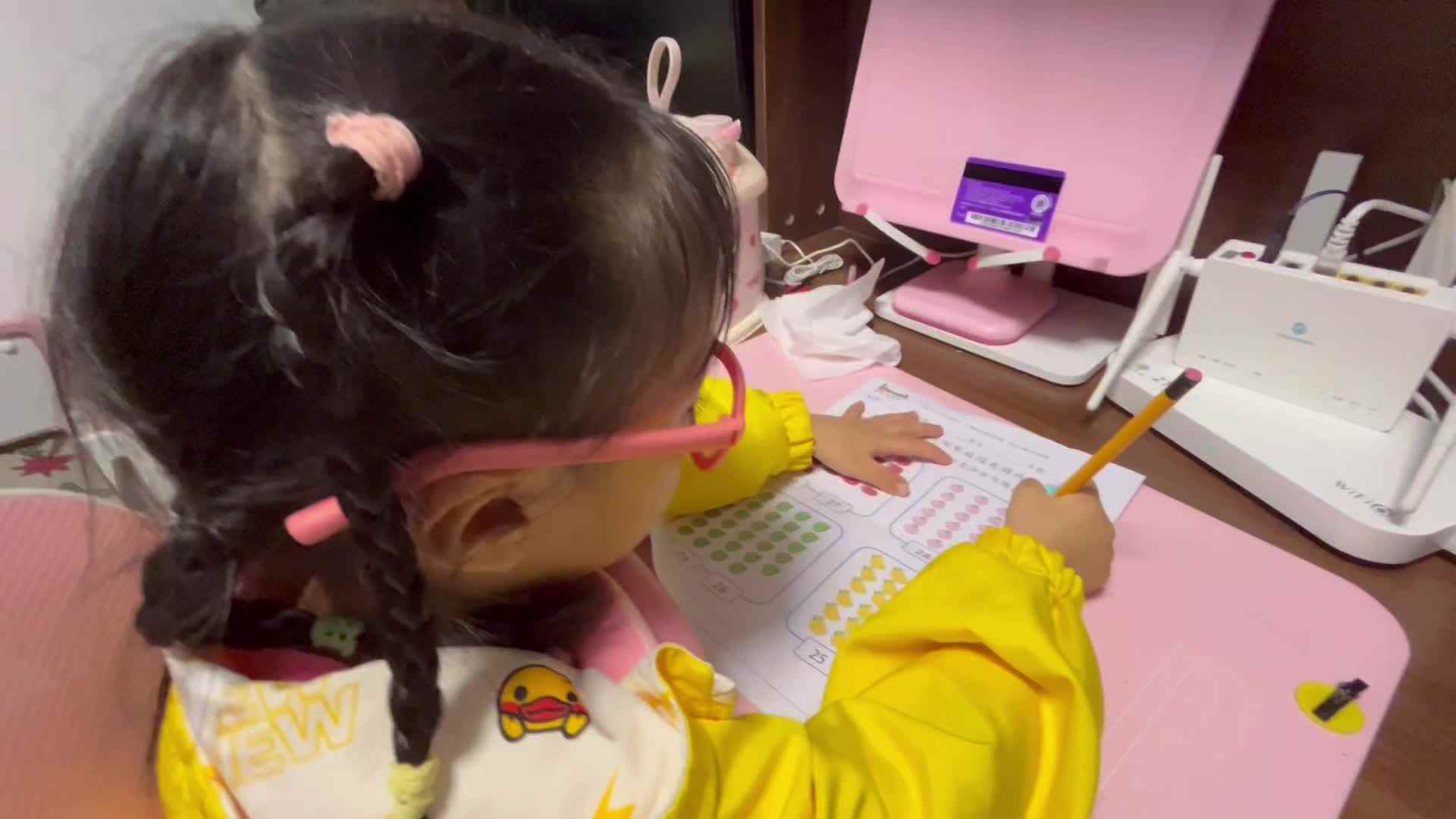 大B班李茵琪完成作业单.mov