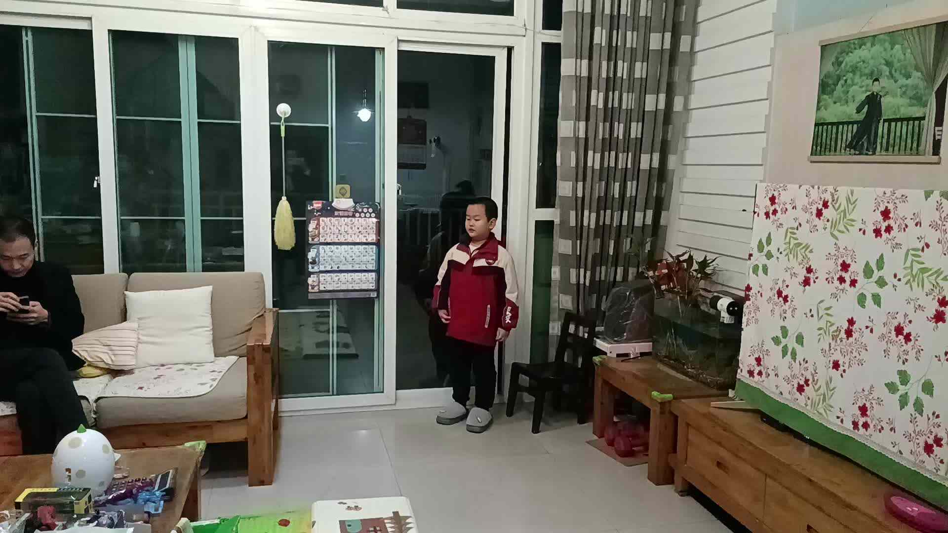 VID_20241127_185106.mp4