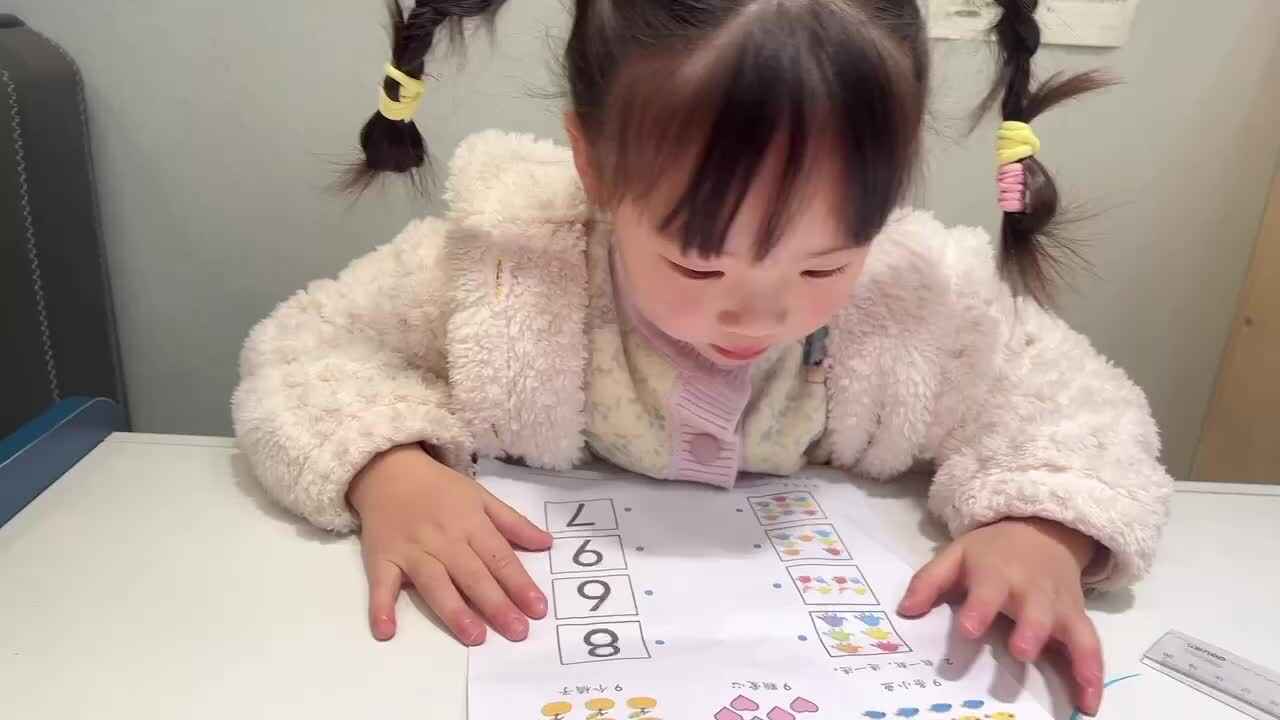 2024年11月29日中A班夏爱林～作业单（数字9）