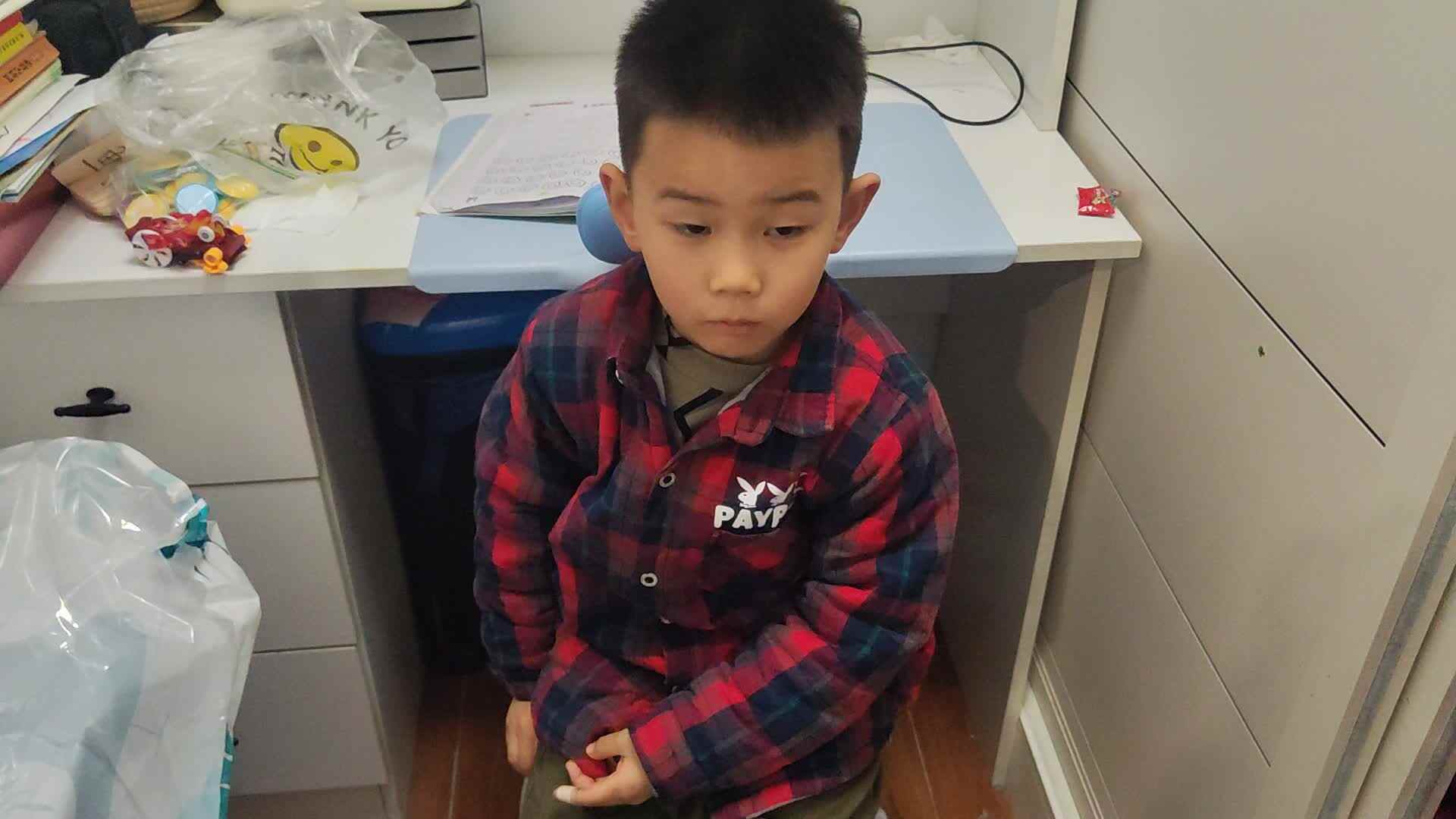 20241129大B班李锦城控笔训练