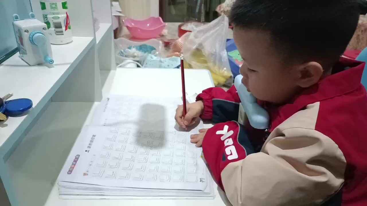 11.11 大b 田熙辰（控笔训练） trim.D84E5A64-11EF-492A-8847-F73549662286.MOV