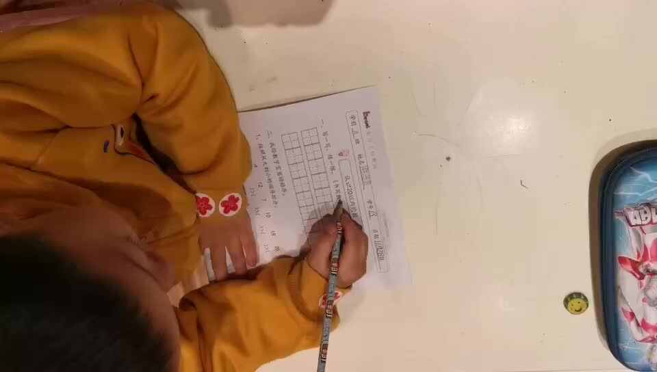 数学